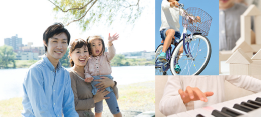 ファミ総定期募集