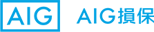 AIG損保